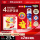 高露潔（Colgate）寶可夢(mèng)聯(lián)名皮卡丘歐洲進(jìn)口防蛀直立按壓泵式牙膏130g含氟健齒自營(yíng)