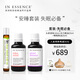IN ESSENCE澳洲ie精油助眠精油薰衣草精油失眠必備套裝助眠專(zhuān)用睡眠放松解壓