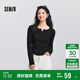 森馬（Semir）[商場(chǎng)同款]長(cháng)袖T恤女短款緊身顯瘦2025春木耳邊上衣101125101009