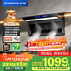 創(chuàng  )維（Skyworth）頂側三吸抽吸排油煙機家用7字型變頻大吸力以舊換新家電國家補貼20%一級能效脫排靜音自?xún)羟逑碮713