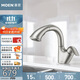 摩恩（MOEN）防指紋抽拉面盆龍頭衛生間冷熱水龍頭洗臉盆59銅水龍頭91035SRN