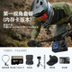 影仕匠適用大疆Action5Pro/Action4運動相機掛脖支架手持桿配件騎行潛水滑雪vlog徒步釣魚街拍套裝 第一視角套餐（內存卡版本）