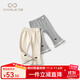 凡獵女童褲子秋裝2025新款寶寶打底褲小童休閑長(cháng)褲兒童喇叭褲春秋 灰色 90 cm