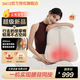SKG腰部按摩儀 腰靠墊肩頸背部 辦公室神器多功能靠墊按摩儀男女生通用車(chē)載全身按摩生日禮物送男女友 王一博同款新品上市T7-2