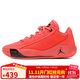Jordan男子籃球鞋喬丹 東契奇 LUKA .77實(shí)戰運動(dòng)鞋HF0819-800橙42