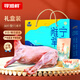 尋灘鮮寧夏鹽灘羊肉 灘羊整只羊凈重30斤 烤全羊清真 年貨禮盒源頭直發(fā)