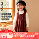 小豬班納（PEPCO）2025冬裝新款兒童套裙兩件套中大童女童加絨裙子女孩 經(jīng)典紅 160