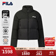 FILA 斐樂(lè )官方女士羽絨服2025冬季新款休閑短款RGB-多彩羽絨外套 正黑色-BK M 165/84A/M