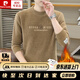 皮爾卡丹（pierre cardin）衛衣男秋冬新款保暖潮流圓領(lǐng)青年長(cháng)袖T恤男士加絨加厚打底衫男裝 咖色 XL 175 【適合130-145斤】