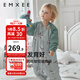 嫚熙（EMXEE）嬰兒分腿睡袋兒童寶寶秋冬季柔軟保暖恒溫防踢被 奶芙睡袋 【適暖】絨茸抱抱 建議18-24℃ 120cm【建議身高115-125cm】