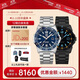 雷美諾時(shí)（Luminox）瑞士男表全自動(dòng)機械表 太平洋夜光潛水表 XS.3104