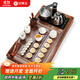金鑲玉整套茶具家用喝茶雞翅木茶盤(pán)白瓷茶壺全自動(dòng)上水電熱爐 雞翅白瓷