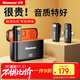 紐曼（Newmine）MC216 Pro無(wú)線(xiàn)領(lǐng)夾麥克風(fēng)直播專(zhuān)業(yè)錄音戶(hù)外短視頻K歌收音設備降噪隨身無(wú)線(xiàn)話(huà)筒一拖二充電倉版