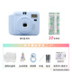 POPOTO全新正品拍立得 一次成像相機含精美禮盒 禮物可愛(ài)迷你含相紙女生 晴空藍 含水晶殼【10張相紙】