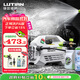 綠田（LUTIAN）高壓家用洗車(chē)機1800W感應清洗機水槍雪豹PRO套裝2