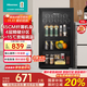 海信（Hisense）93升冰吧家用客廳辦公室冷藏柜展示柜廳吧 茶葉飲料水果蔬菜保鮮柜一級能效囤貨小冰吧JC-93ZVUM
