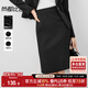 尚都比拉小個(gè)子通勤半身裙女春季氣質(zhì)顯瘦a字裙開(kāi)叉高級感中裙 黑色 S