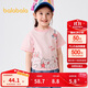 巴拉巴拉寶寶打底衫嬰兒t恤男童短袖女上衣2025夏季寬松時(shí)尚208225117221