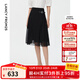 朗姿【尖貨補單】法式氣質(zhì)高腰黑色中長(cháng)款半身裙女夏季新款A字裙 黑色 S