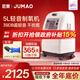 巨貿5L醫用制氧機家用輕音老人吸氧機醫用級吸氧霧化呼吸機高原吸氧5A