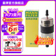 曼牌（MANNFILTER）WK5021燃油濾芯 適用沃爾沃S90 II V90 II XC90 II