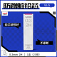 uni三菱 uni-ball UL-S 黑色2H自動(dòng)鉛筆芯0.3mm活動(dòng)鉛芯 25根 