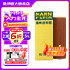 曼牌（MANNFILTER）HU514/1y機油濾芯格適用于奔馳C級/E級/SLK級