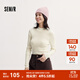 森馬（Semir）毛衣女冬季舒適緊身半高領(lǐng)正肩純色羊毛衫氣質(zhì)百搭顯瘦打底衫 奶白10501 M