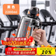 貝瑟斯夏季水杯運動(dòng)健身水壺 大容量水杯吸管杯噸頓杯塑料杯黑色2200ml