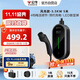 公牛新能源汽車(chē)便攜充電槍隨車(chē)充16A/3.5KW適配于小米su7汽車(chē)特斯拉極氪比亞迪等風(fēng)尚款5M
