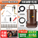 雅川崎下沉式超高壓電動(dòng)黃油機挖機專(zhuān)用24v全自動(dòng)加注油泵220v黃油槍 【無(wú)刷】220v桶式帶輪+5米油管