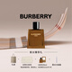 博柏利（BURBERRY）HERO英雄男士香水100ml生日禮物節日禮物送男友效期至26年11月