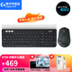 羅技K780無(wú)線(xiàn)藍牙鍵盤(pán) 辦公鍵盤(pán) 手機Mac iPad鍵盤(pán)雙模 筆記本電腦鍵盤(pán)薄膜電池款 帶支架 多設備切換 K780+M720(3設備 /一個(gè)接收器）
