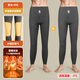 花花公子秋褲男線(xiàn)褲男士秋褲護膝保暖褲棉褲