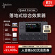 NEURAL DSP Quad Cortex觸屏模擬落地式數字建模電吉他貝斯綜合效果器 黑色