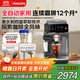 飛利浦（PHILIPS）【政府補貼】云朵咖啡機新3系EP3341/62家用/辦公室全自動(dòng)意式濃縮冷萃研磨一體全自動(dòng)咖啡機 送禮