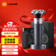 米家 小米電動(dòng)剃須刀S302 充電刮胡刀 超薄雙環(huán)弧面刀網(wǎng) 貼服舒適 全身防水干濕雙剃節日禮物 米家電動(dòng)剃須刀S302專(zhuān)屬禮盒裝