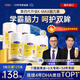 K-MAX慧腦素學(xué)霸丸dha青少年6-18歲補腦增強記憶力磷脂酰絲氨酸康麥斯 5瓶裝【買(mǎi)3送2】加強裝