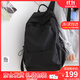 viney書(shū)包高中初中大學(xué)生大容量雙肩包男女韓版百搭男旅行背包女電腦包 【黑色】外出旅游包生日禮物