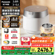 松下（Panasonic）【國家補貼】旗艦款飯光光Ultra電飯煲0涂層家用無(wú)涂層電飯鍋4-5人壓力不銹鋼IH加熱3.8升HXES151