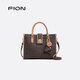菲安妮（FION）老花托特包包女包時(shí)尚高級感輕奢大容量手提包生日禮物
