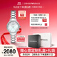 安普里奧·阿瑪尼（Emporio Armani）手表女生 白月光系列鑲鉆貝母石英女表生日禮物送女友AR11484