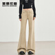 美麗衣櫥（BEAUTIFUL WARDROBE）卡其色不貼腿微喇牛仔褲2025秋冬女士高腰純棉寬松顯瘦百搭褲
