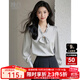晚白【專(zhuān)享】2025秋款時(shí)尚花邊V領(lǐng)氣質(zhì)襯衣休閑淑女內搭襯衫女 銀灰色 L