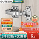 固特（GUTE）柜門(mén)鉸鏈304不銹鋼阻尼緩沖櫥柜液壓飛機合葉大中彎合頁(yè)全半無(wú)蓋 固裝全蓋=直彎(304不銹鋼) 阻尼緩沖