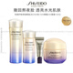 資生堂（Shiseido）悅薇水乳女士護膚品套裝 爽膚水面霜眼霜乳液小樣試用裝旅行裝 清爽型美白水乳+面霜+眼霜