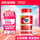 益節（Move Free）Movefree美國進(jìn)口氨糖軟骨素鈣片 維骨力中老年人護關(guān)節營(yíng)養品 【紅瓶】日常養護 200粒