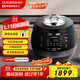 福庫（CUCKOO）黑晶鉆電壓力鍋?lái)n國原裝進(jìn)口1-4人家用電飯鍋IH電磁加熱智能預約高壓蒸煮電飯煲 3L CRP-BH0650FD