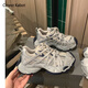 Cmxvz Kabot老爹鞋女2025新款秋冬爆款超火百搭運動(dòng)鞋厚底減震防滑休閑跑步鞋 灰藍色 35
