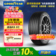 固特異（Goodyear）汽車(chē)輪胎 245/40R19 94V EAG F1 ASY3 鷹馳F1 3代 大眾CC 領(lǐng)克02